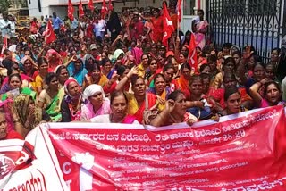 Trade Union Protest In shivamogga