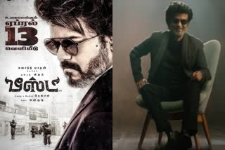 தலைவரா? தளபதியா?- நெல்சனின் சர்ப்ரைஸ் என்ன?