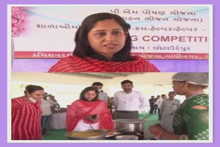 State Level Competition: છોટાઉદેપુરમાં જિલ્લા કક્ષાની રસોઇ સ્પર્ધા યોજાઇ