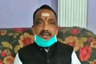 बीजेपी विधायक मिथिलेश कुमार