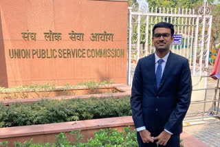 shesha saireddy got 5th rank in upsc