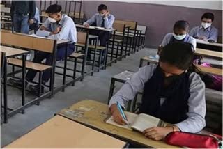 haryana board exam 2022