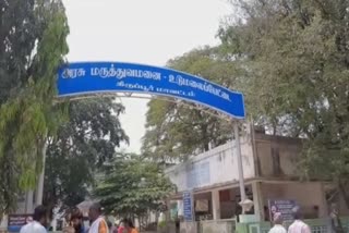 திருப்பூரில் பள்ளி மாணவி உயிரிழப்பு