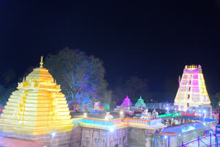 Ugadi In Srisailam