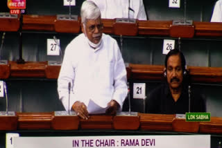 BD Ram, MP, Palamu