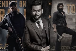 Prithviraj about KGF 2  കെജിഎഫ്‌ 2  KGF 2  'കെജിഎഫ്‌ 2' ട്രെയ്‌ലര്‍