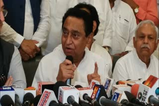 kamalnath