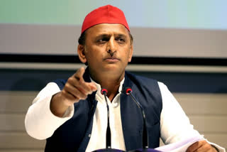 Akhilesh Yadav sacks party members  Samajwadi Party meeting about Ghazipur mlc election lost  MLC Kailash Singh  Akhilesh Yadav  Akhilesh Yadav expelled party members  ಮಾಜಿ ಎಂಎಲ್ಸಿ ಕೈಲಾಶ್ ಸಿಂಗ್ ಸೇರಿ ಪಕ್ಷದ ನಾಲ್ವರು ಸದಸ್ಯರು ವಜಾ  ಘಾಜಿಪುರ ಎಂಎಲ್​ಸಿ ಚುನಾವಣೆ ಸೋಲು ಕುರಿತು ಸಮಾಜವಾದಿ ಪಕ್ಷ  ಪಕ್ಷದ ಸದಸ್ಯರನ್ನು ಉಚ್ಚಾಟಿಸಿದ ಅಖಿಲೇಶ್​ ಯಾದವ್​ ಉತ್ತರಪ್ರದೇಶ ಎಂಎಲ್​ಸಿ ಚುನಾವಣೆ