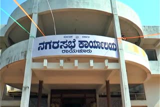 Raichur municipal council election