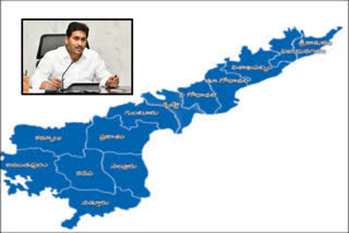 CM Jagan Review on new districts in andhra pradesh
