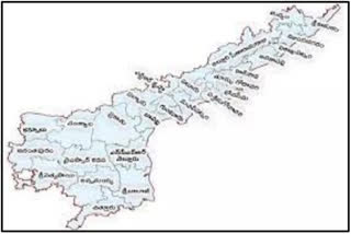 New districts in AP