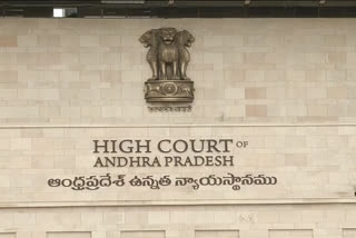 High Court on Nandyal Collectorate
