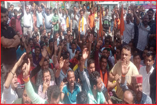 Devbhoomi Kshatriya Organization Rally In Nahan