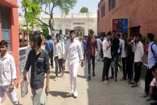 haryana board exam 2022 rules