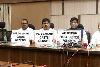 TRS MPs Walkout from loksabha for not allow the debate on Census