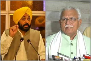 khattar on bhagwat maan