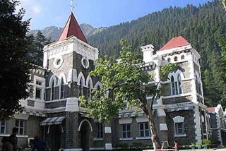 Nainital high court latest news