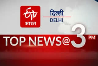 delhi update news