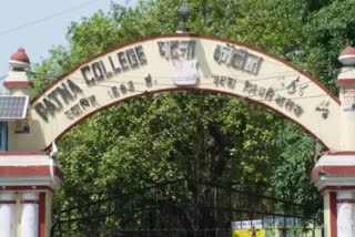 Girl students Molesting in Patna College