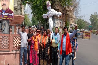 bhairav-sena-burnt-the-effigy-of-chidanand-muni-in-haridwar