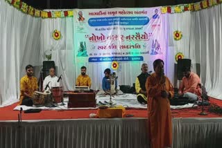 Azhadi ka Amrut Mahotsav : જૂનાગઢમાં ફિરોઝ ઇરાનીએ યાદ કર્યાં 'નોખા નાગર નરસૈયાં'ને, જાણો શું કહ્યું