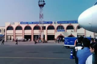 पटना एयरपोर्ट पर कोरोना को लेकर बढ़ी सतर्कता
