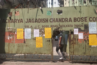 Collage Dress Code in Kolkata