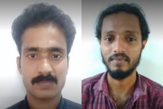 സ്വർണ്ണ മാലയും മൊബൈലും തട്ടി  പ്രതികള്‍ പിടിയില്‍  രണ്ട് യുവാക്കള്‍ പിടിയില്‍  മോഷണം