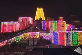 Bhadradri Temple