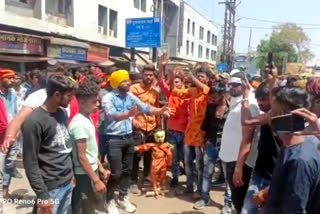 VHP workers protest in Katni