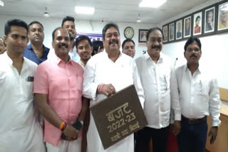 Budget presented in Bhilai