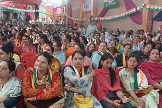 Congress workers workshop organized in Sundernagar