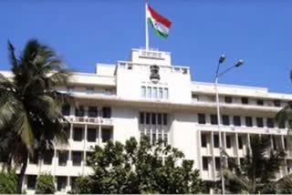 mantralaya