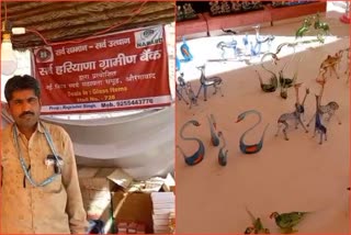 NABARD stall in Surajkund Mela