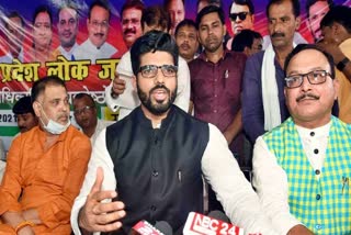 समस्तीपुर सांसद प्रिंस राज  प्रिंस राज ने चिराग पासवान के नेता की शिकायत की