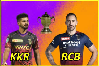 Kolkata Knight Riders vs Royal Challengers Bangalore