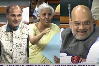 sitharaman adhir ranjan amit shah lok sabha