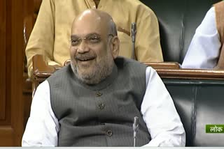 amit shah laughter in lok sabha