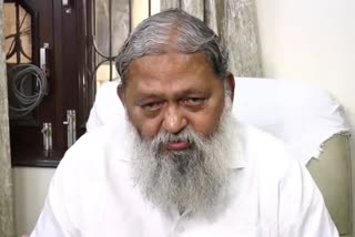 haryana-home-minister-anil-vij