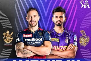 IPL 2022: RCB ਨੇ KKR ਦੇ ਖਿਲਾਫ਼ ਗੇਂਦਬਾਜ਼ੀ ਕਰਨ ਦਾ ਫ਼ੈਸਲਾ ਕੀਤਾ