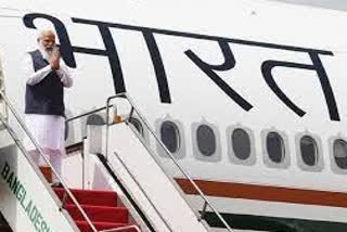 PM Modi plane land at Indore airport