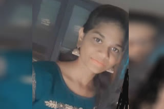 Nagapattinan Pysiotherapist Student Suicide