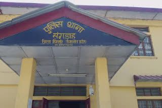 Sangrah Police Station