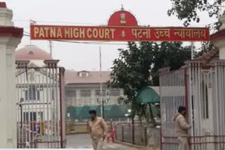 Patna High Court