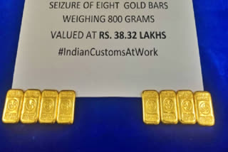 gold smuggling  gold smuggling in chennai airport  customs seized gold in chennai airport  customs seized gold  தங்கக்கடத்தல்  விமான கழிவறையில் தங்கக்கட்டிகள்  கழிவறையில் தங்கக்கட்டிகள்  சென்னை விமான நிலையம்