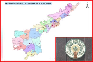 New Districts in AP