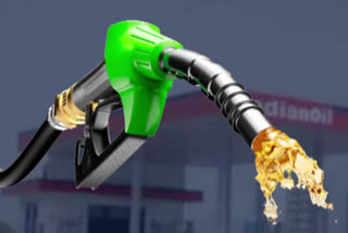 PETROL DIESEL PRICES