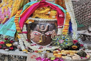 baba mahakal