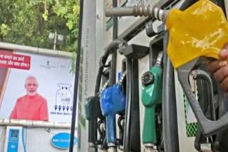 Fuel Price increase