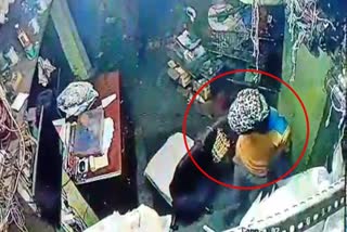 Theft in Bangalore KR Pura coconut shop